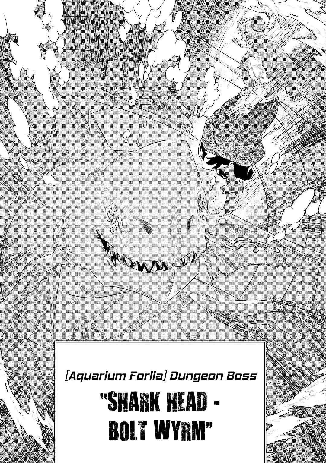 Re:Monster Chapter 84 8